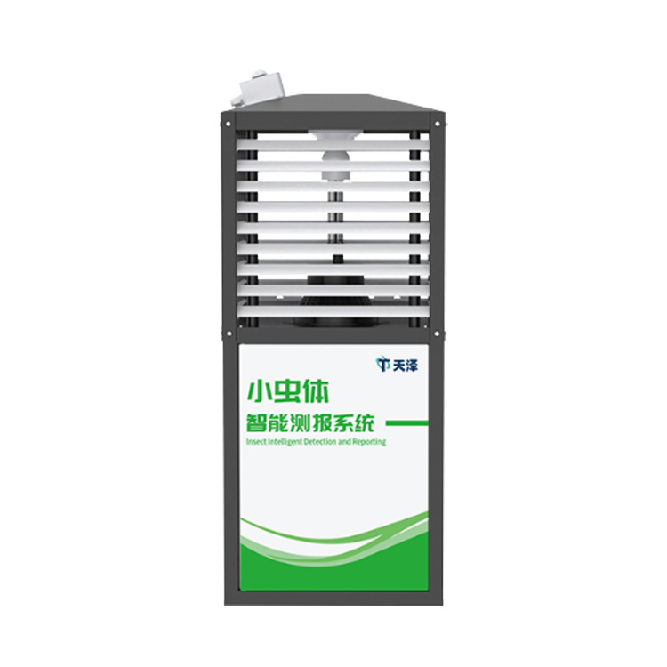 小蟲體自動(dòng)測(cè)報(bào)系統(tǒng)